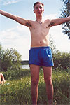 Поныч