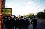 Туса на Щучке, ждем автобуса