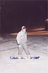 Ленка