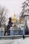 Церква